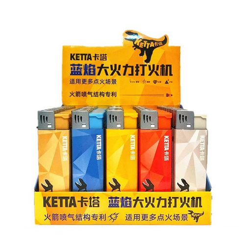 KETTA卡塔蓝焰直冲火焰打火机抗摔耐高温一次性防风塑料火机包邮