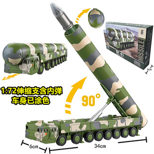 旭嘉1 玩具DF61 72洲际导弹车DF41苏25坦克A10战斗机模型军事拼装