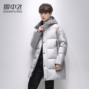 2237羽绒服雪中飞时尚舒适