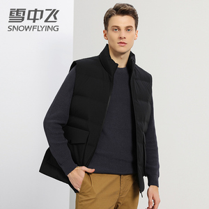 雪中飞羽绒服马甲男款2023新款冬季短款立领轻薄运动休闲外穿背心