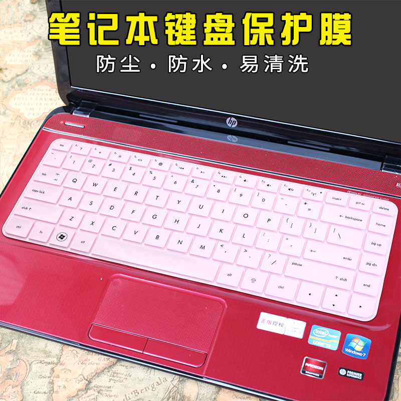 14´ç»ÝÆÕCQ45-m01tu/m02/m03tx Compaq 436±Ê¼Ç±¾µçÄÔ¼üÅÌĤEnvy 4°¼Í¹·À³¾Ë®±£»¤Ì×Pavilion 14-B103 M4 DM4