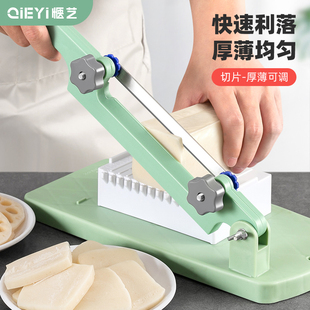 切年糕神器多功能萝卜干切片切条机土豆条阿胶糕牛轧糖切片器厨房