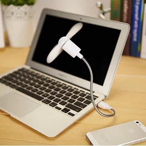 Ventilateur USB - Ref 400687 Image 4