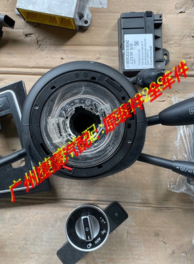 适用奔驰W212 W204 组合开关 转向角 角度传感器 全车电器 原装