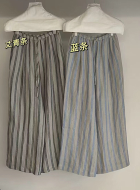 LIN.Y-26夏上新日系慵懒竖条纹宽松休闲裤KL3784