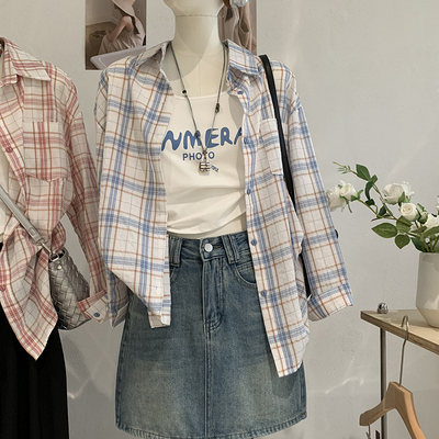 KEKEZOON-26年夏上新复古蓝高腰女夏季韩版显瘦A字半身裙防走7148