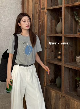 艾薇-慵懒百搭显瘦休闲裤(配腰带)83281