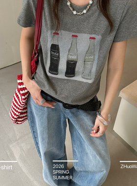卓娃-26夏上新可乐瓶印花显瘦气质短袖T恤(不含下装+腰带)2098