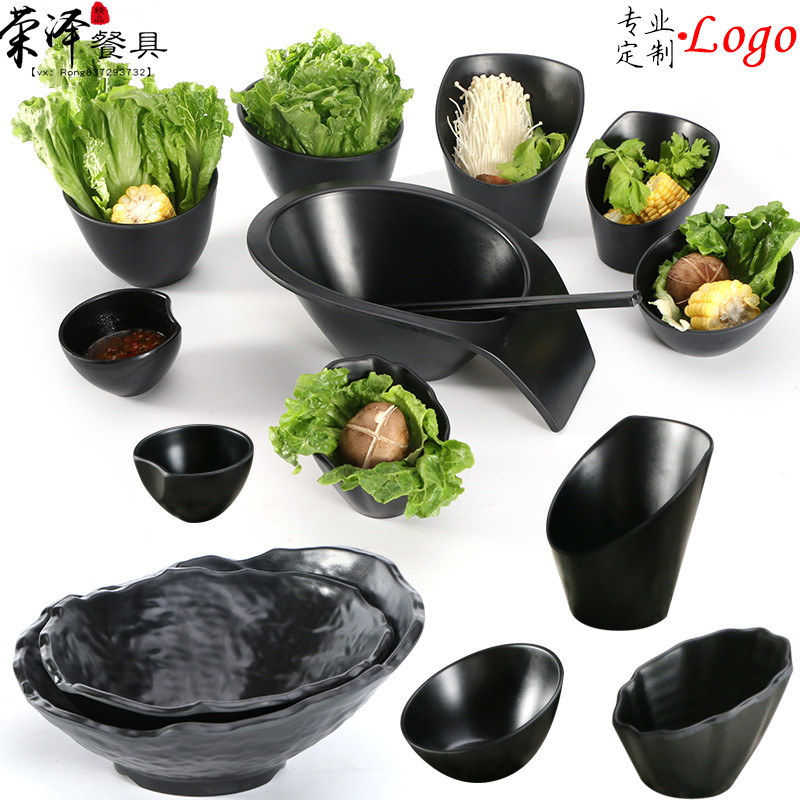 黑色磨砂密胺蔬菜斜口碗