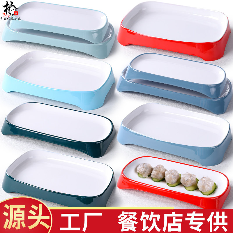 仿瓷北欧餐具火锅肥牛羊肉圈盘创意涮肉配菜盘商用塑料自助烤肉盘