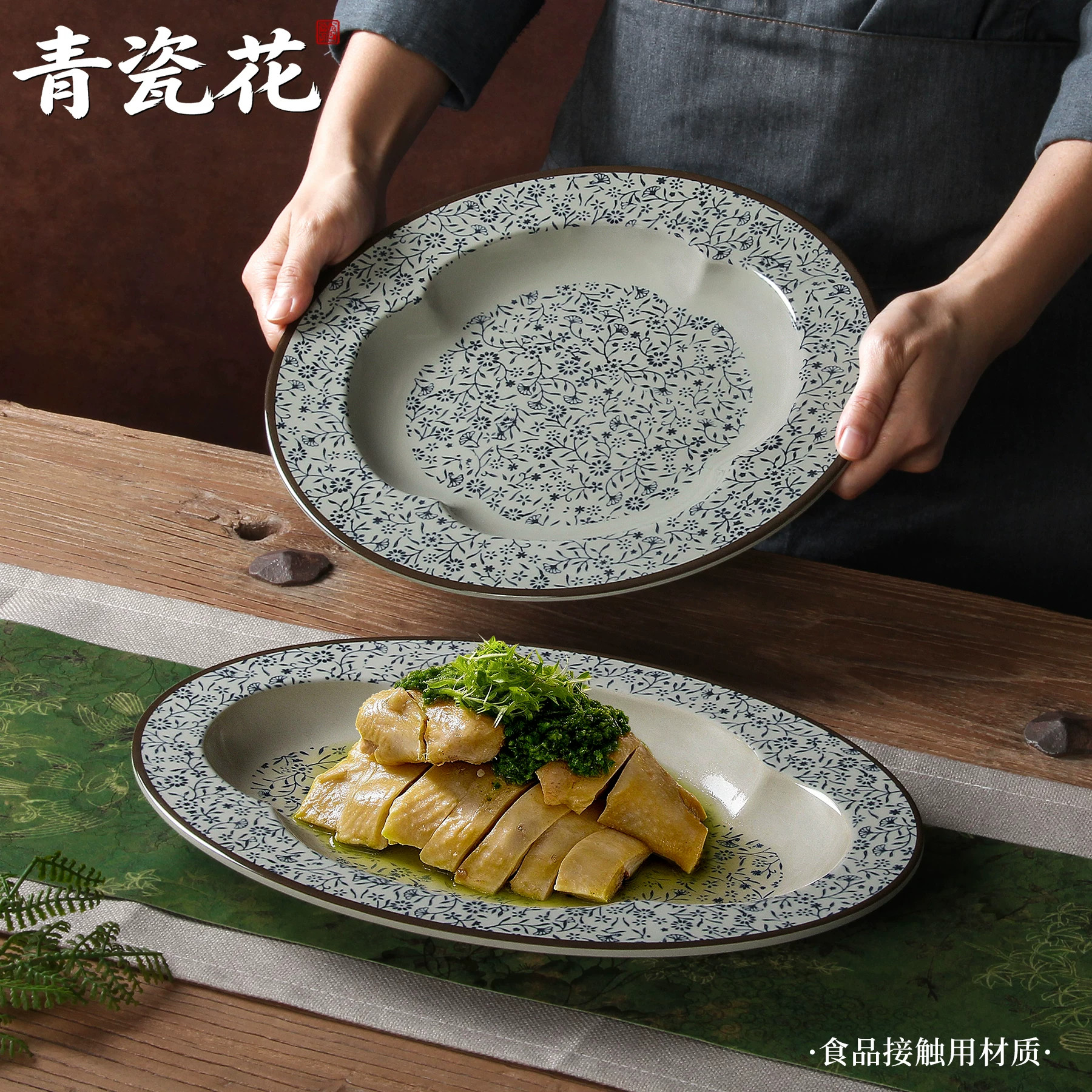 加厚密胺餐具盘子餐厅饭店白切鸡烤鸭烧鹅盘酒楼私房菜炒菜摆盘