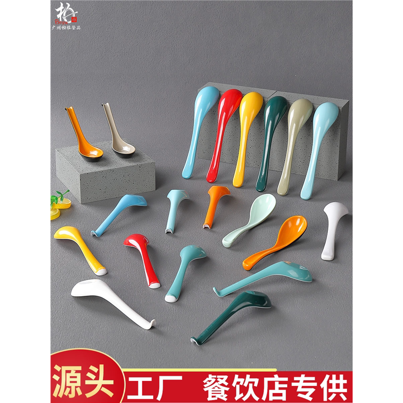仿瓷餐具双色北欧风麻辣烫长柄带钩拉面汤勺创意塑料勺子防摔商用