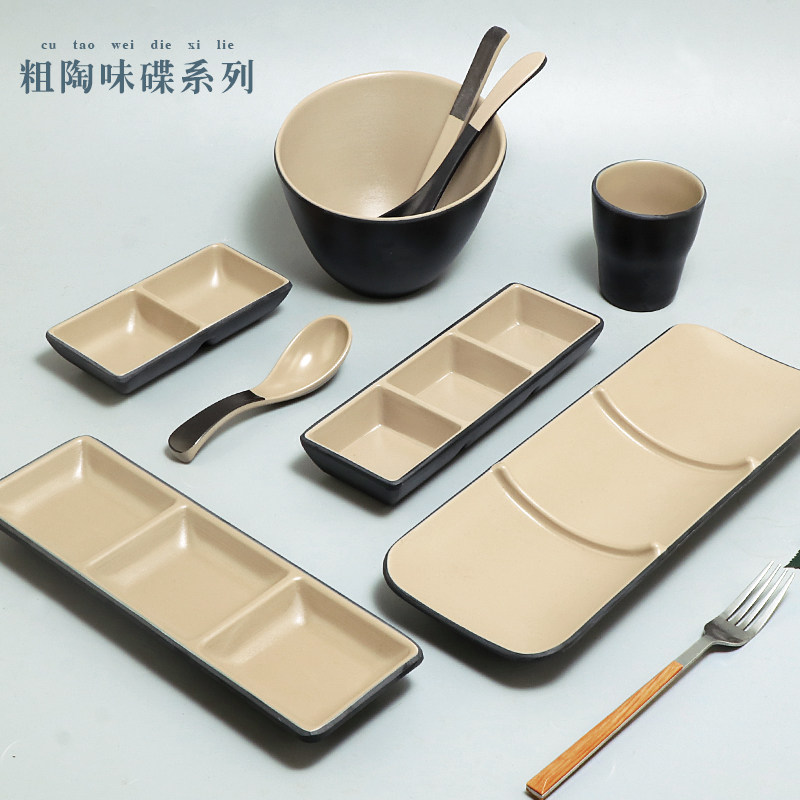 密胺二格三格酱料碟油醋碟子双色商用日式火锅烤肉店调料味碟勺子