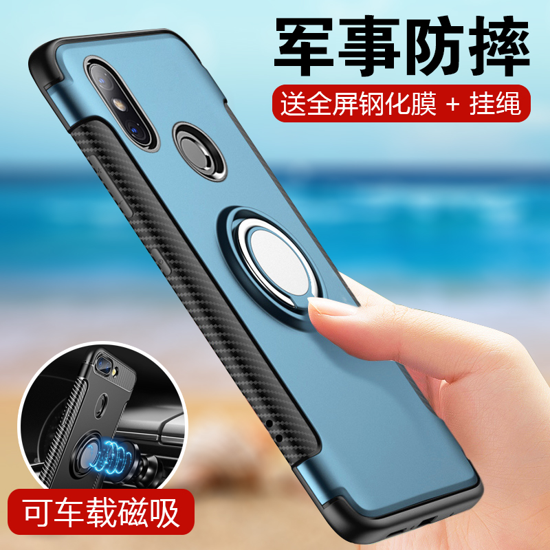 ºìÃ×note5ÊÖ»ú¿Ç·ÀˤºìÃ×6proÊÖ»úÌ×СÃ×8Çà´º°æ±£»¤Ì×lite¹è½ºÈíСÃ×6XÈ«°ü±ßmix2sĥɰӲ¿Ç¸öÐÔ´´ÒâÄÐÅ®¿îA
