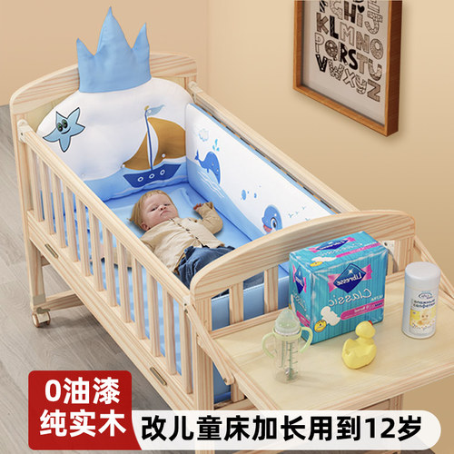 婴儿床实木摇篮可移动多功能