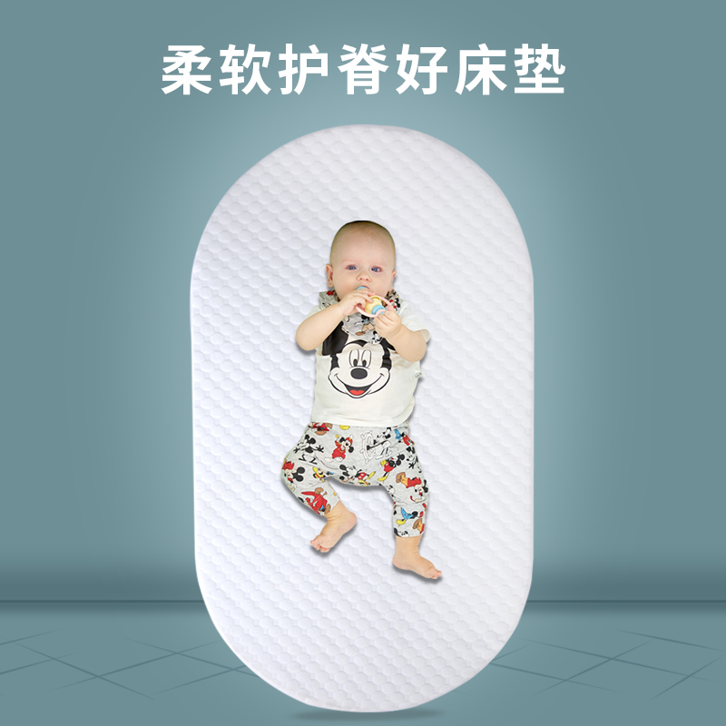 牧童坊婴儿护脊四季通用天然椰棕