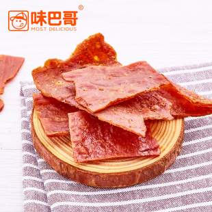 味巴哥功夫现烤猪肉脯108g靖江特产酥脆纸片肉脯干肉类休闲零食