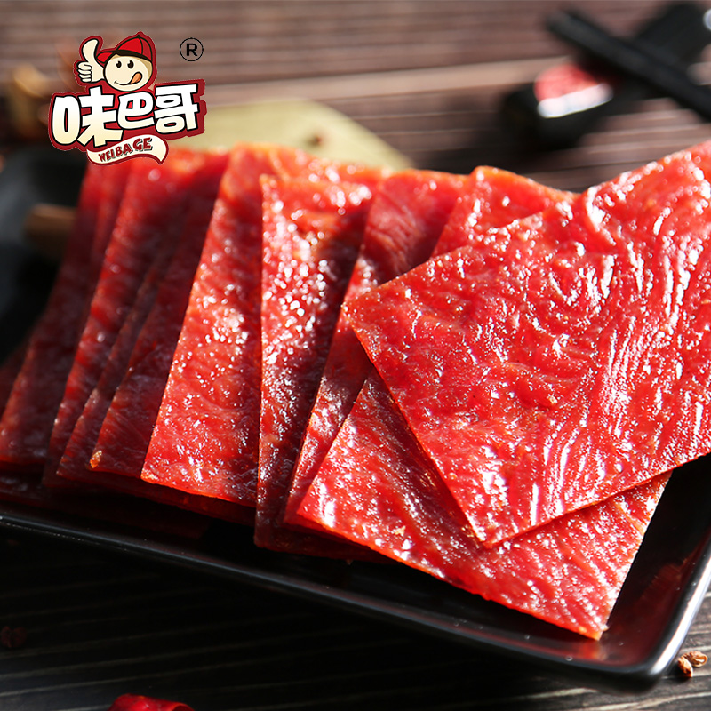 味巴哥靖江特产原味猪肉脯100g原味猪肉脯零食猪肉脯肉干类零食品