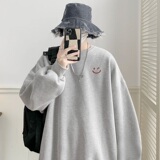 已注册/秋季卡其色圆领笑脸印花卫衣男情侣打底衫外套WY55733/P35，男装卫衣，电商B316