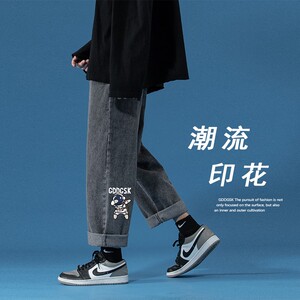 2025春季新太空人牛仔裤男休闲直筒阔腿裤 NZ3863/P45加绒P50图片