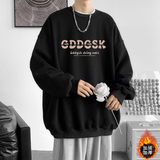 已注册/冬季新纯棉卫衣男士打底衫圆领外套WY3773/P35加绒P40，男装卫衣，电商B316