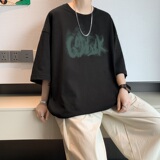 已注册/夏季黄色字母印花短袖T恤男大码体恤打底衫DT8033/P25，男装T恤，电商B316
