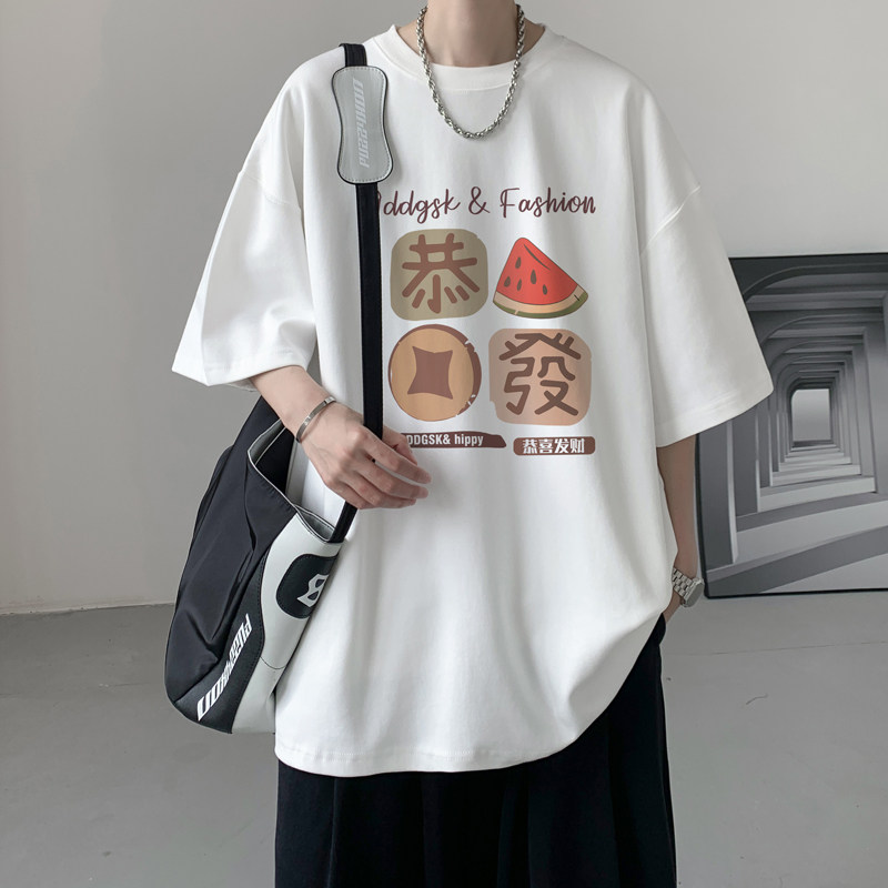 已注册/夏季白色风半袖短袖T恤男大码体恤打底衫DT3008/P25,男装T恤,电商B316