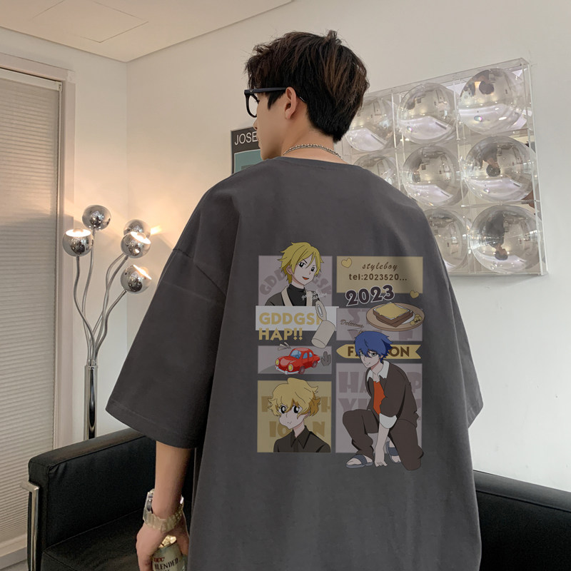 已注册/夏季卡其色半袖短袖T恤男生大码体恤打底衫DT4560/P25,男装T恤,电商B316