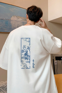 已注册/夏季潮牌外穿内搭短袖T恤男宽松体恤打底衫DT2997/P25图片