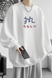 已注册/华棉秋季韩版卫衣男生打底衫潮牌大码圆领外套WY9201/P35，男装卫衣，电商B316