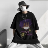 黑色
