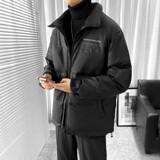 已注册/冬季加厚羽绒PU皮棉衣男气质棉服大码棉袄外套MY1130/P100，男装棉衣，电商B316