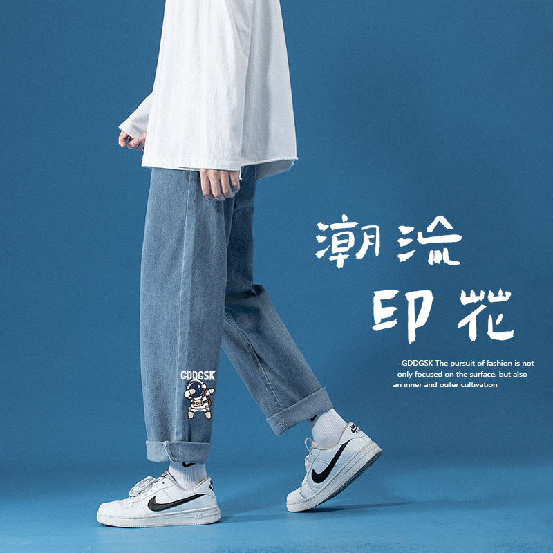 已注册/2025秋季新款卡通创意印花牛仔裤男中性休闲裤 NZ3863/P45图片