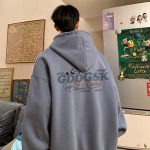 已注册/华棉秋季宽松连帽卫衣男生大码休闲外套打底衫WY9222/P50