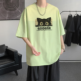 果绿色