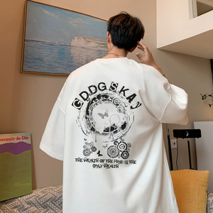 已注册/夏季内景纯棉潮牌百搭短袖T恤男宽松圆领体恤衫DT9670/P25