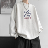 花灰色