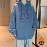 雾霾蓝加绒款