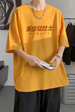 已注册/夏季趣味印花潮牌短袖T恤男宽松体恤打底衫DT2533/P25，男装T恤，电商B316