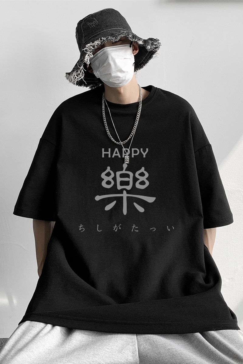已注册/2025夏季240G重磅短袖T恤男港风半袖体恤打底衫DT8800/P25,男装T恤,电商B316