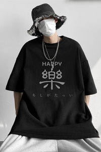 已注册/2025夏季240G重磅短袖T恤男港风半袖体恤打底衫DT8800/P25图片