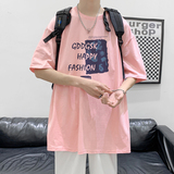 粉红色