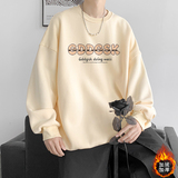 已注册/冬季新纯棉卫衣男士打底衫圆领外套WY3773/P35加绒P40，男装卫衣，电商B316