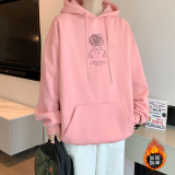 粉红色加绒款
