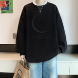 已注册/华棉秋季新圆领男小清新潮流外套宽松外套WY9121/P35，男装卫衣，电商B316
