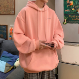 粉红色