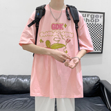 粉红色
