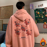 粉红色加绒款