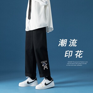 已注册/秋冬太空人工装裤男港风休闲裤直筒阔腿裤KZ2255/P45,屁股宽的人怎么搭配衣服图片