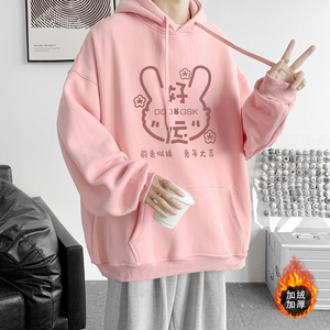 本命年羊羔绒新年大吉大利加厚连帽卫衣男外套WY4343/P45加绒P50图片